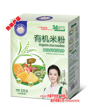 �烺����ЙC�׷�����Ԫ�}�F�\