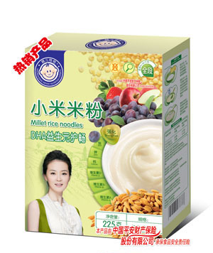 �烺���С���׷�DHA����Ԫ�o(h��)��