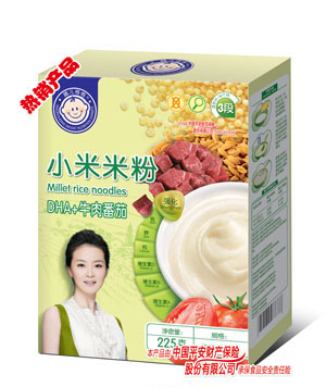 �烺���С���׷�DHA+ţ�ⷬ��