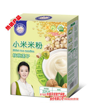�烺���С���׷ۺ���ɏ��