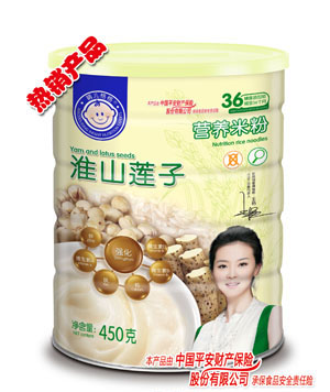 �烺���I�B(y��ng)�׷ۺ���ɏ��