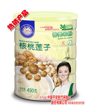 �烺���I�B(y��ng)�׷ۻ�ɽɏ��