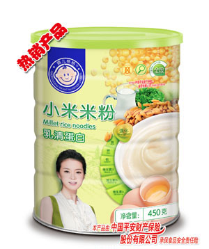 �烺���С���׷����嵰��